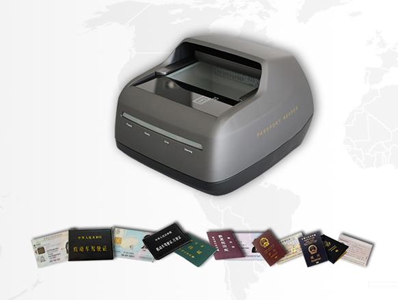 Multi-functional e-passport reader 