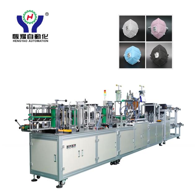 Automatic Folding Respiratory Mask Making Machine