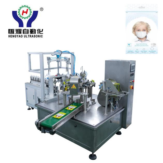 Rotation Type Packaging Machine