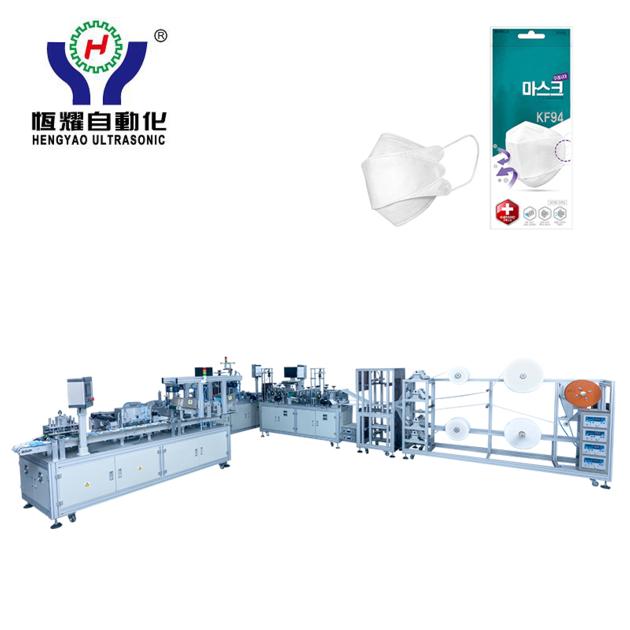 Automatic 3D Mask Machine With CCD