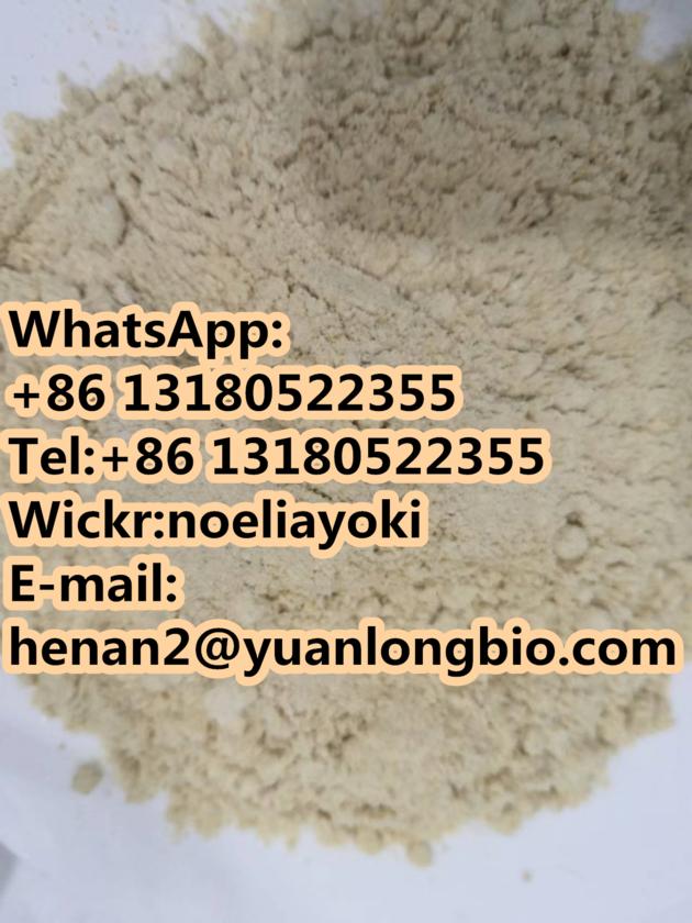 Protonitazene (hydrochloride) CAS 119276- 01-6