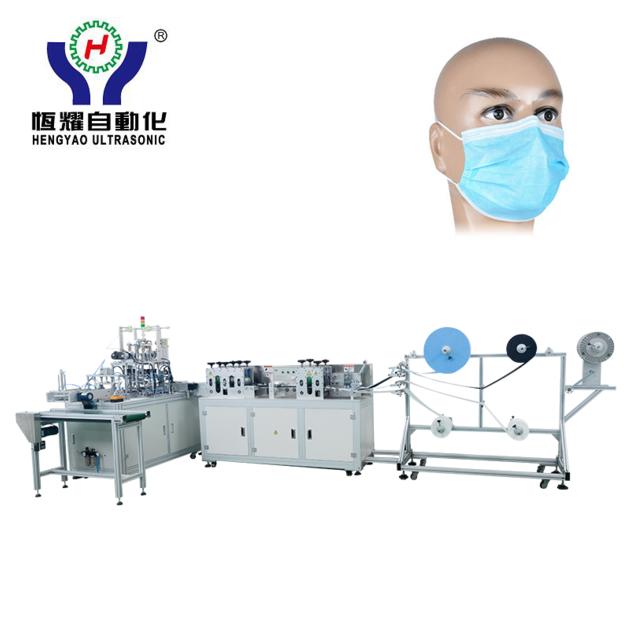 1+1 High Speed Automatic Outside Ear Loop Face Mask Making Machine