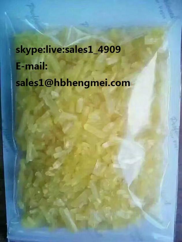 Cas no.:4433-77-6