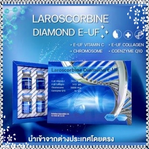 LAROSCORBINE DIAMOND E-UF VITAMIN C 150G.