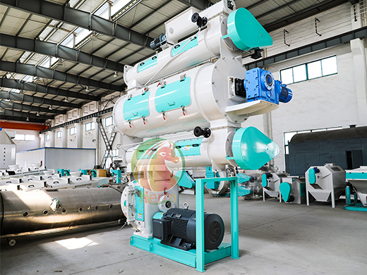 HMLH508 Feed Pellet Mill