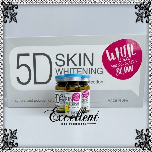 5D SKIN WHITENING