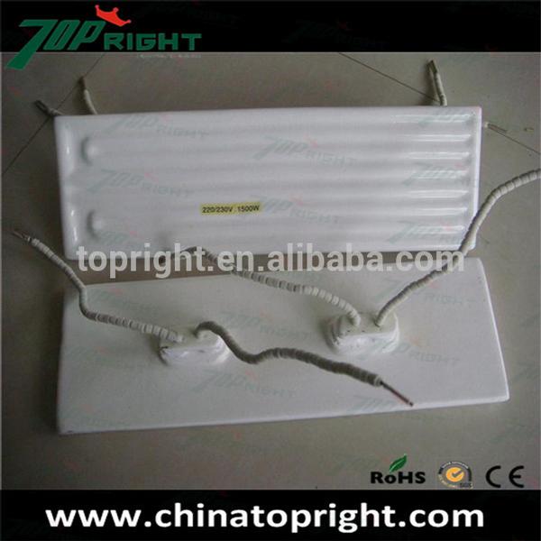 infrared ceramic heater