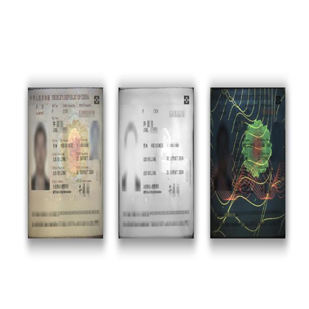 ICAO standard MRZ scanner