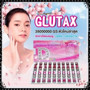 GLUTAX 35000000GS SAKURA STEMCELL SKIN WHITENING