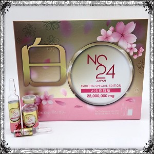 NC24 JAPAN SAKURA 22,000,000MG SPECIAL EDITION