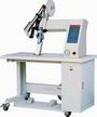 seam sealing machine