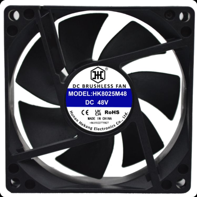 Hekang 8025 DC 5V 24V 12V