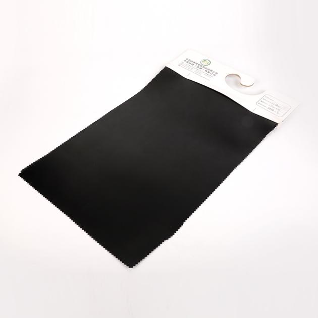 840D 0 7mm 58 Inches Black