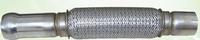 Exhaust Flex Section Coupling