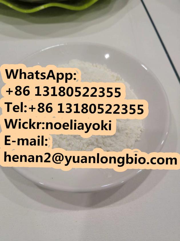 BMK Glycidate CAS 5449 12 7