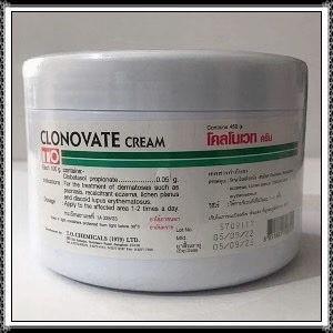 CLONOVATE CREAM 450G