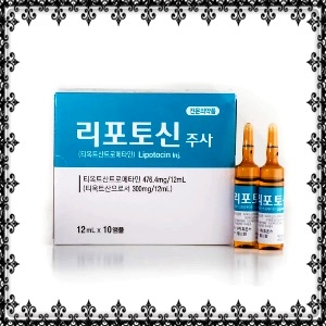 LIPOTOCIN INJECTION THIOTIC ACID 300MG