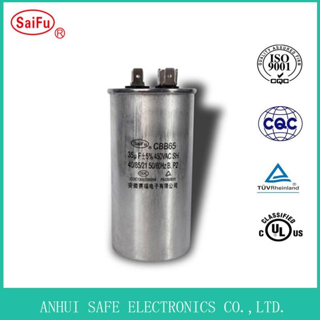 CBB65 AC Motor Capacitor