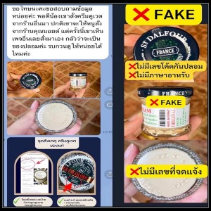 AQUA SKIN VENISCY TRIPLE STRENGTH WHITENING