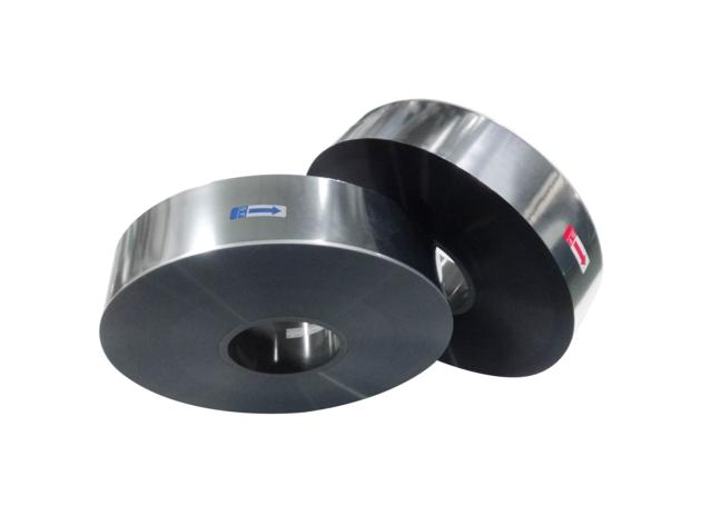 Metallized Polypropylene Film For Capacitor Use 9um
