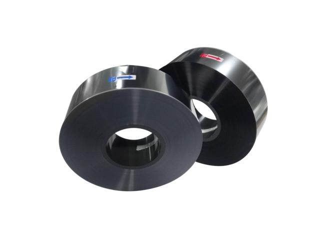 Series Zn/Al Capacitor Grade Metalized Polypropylene Film