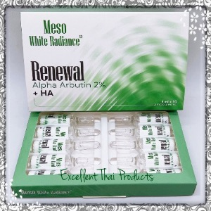 MESO WHITE RADIANCE ALPHA ARBUTIN 2% + HA 