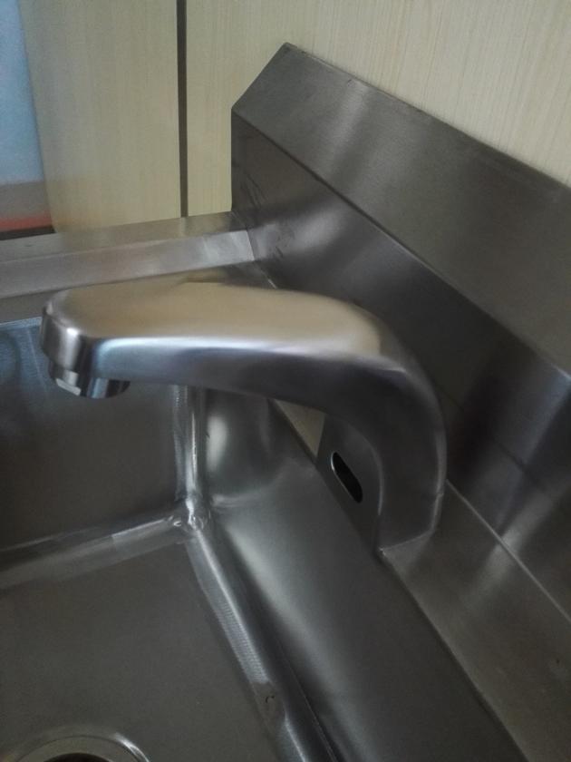 Stainless Steel Basin Induction Faucet