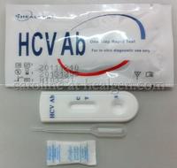Hepatitis C Virus Antibody Rapid Testing kit