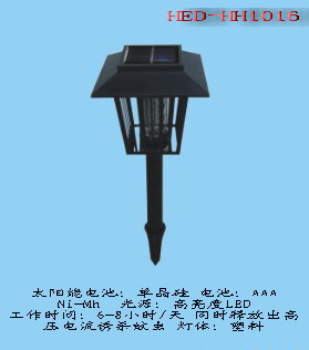 solar garden light&killing mosquitoes