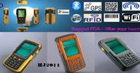 hj2011 rfid