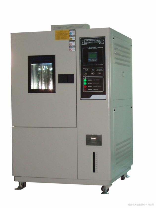 High and low temperature testing machine