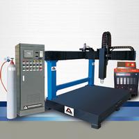 IGA-5 Numerical control plasma abrasion proof melt and spread machine tool