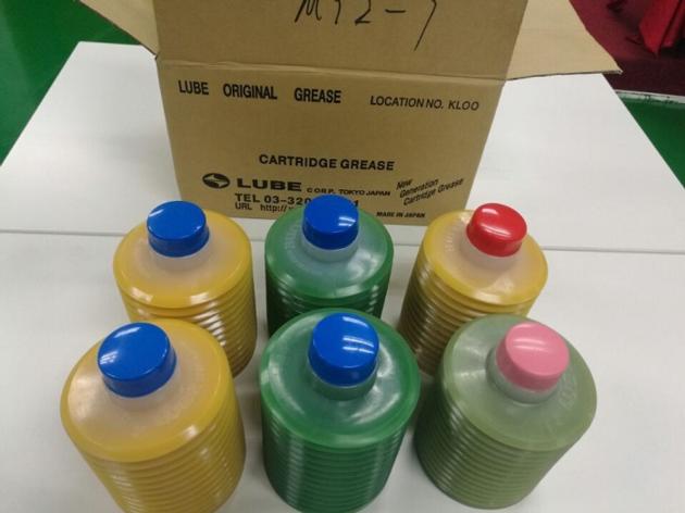 International Price SMT Machine Professional Lubricant LHL-X100-7 700cc Yellow Packing Grease for CN