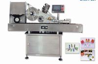 Horizontal Self-Adhesive Labeling Machine(MPC-BS)