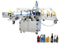Double Side Self-Adhesive Machine (MPC-DS)