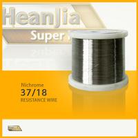 Nichrome Wire 