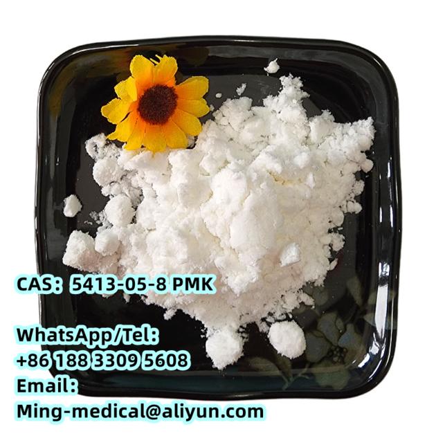 PMK POWDER CAS 28578-16-7 FACTORY DIRECTLY SUPPLY WHOLESALE PRICE