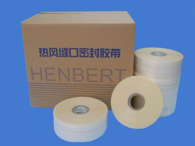 hot air seam sealing machine,seam sealing tape,PU,PVC,non-woven cloth,plastic tape,hot melt adhesive