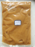 Peach Puree Concentrate
