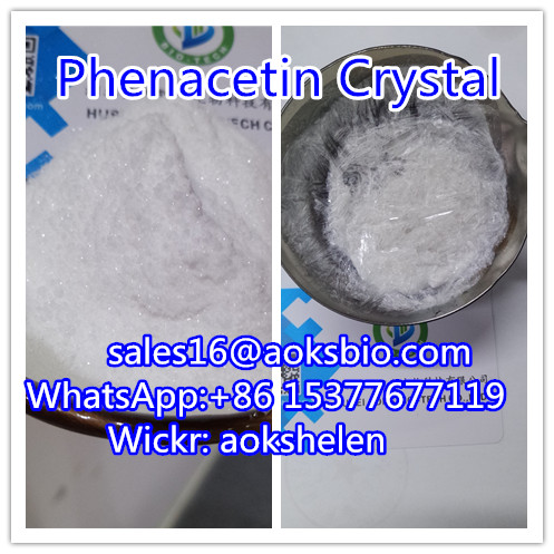 99% Tetramisole Hydrochloride CAS 5086-74-8 Tetramisole HCl Powder