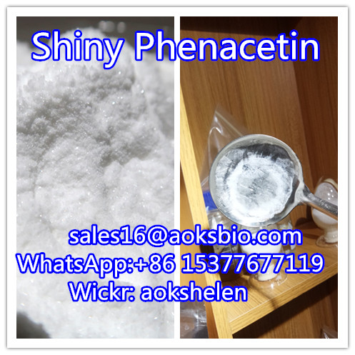 Tetramisole Hydrochloride CAS 5086 74 8