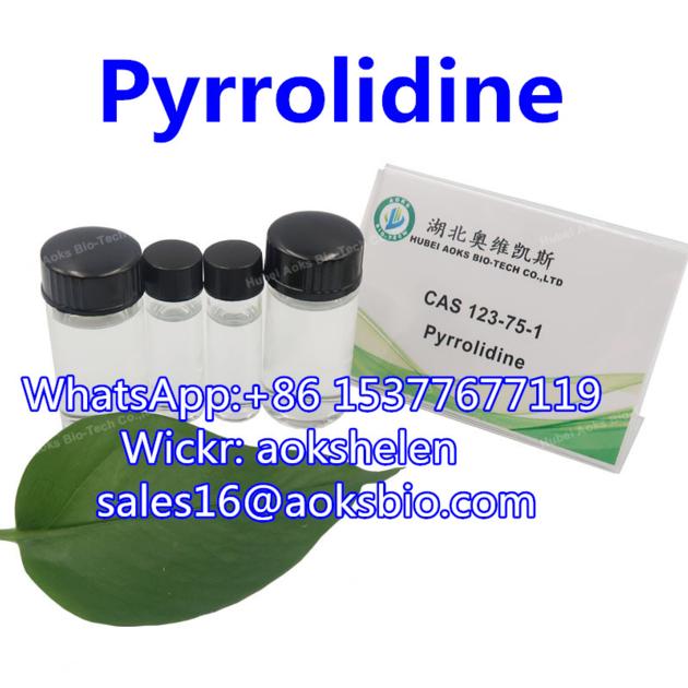 Pyrrolidine Factory Supply Tetrahydropyrrole CAS 123