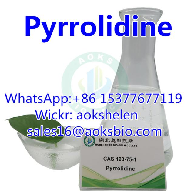 Factory Supply Tetrahydropyrrole CAS 123 75
