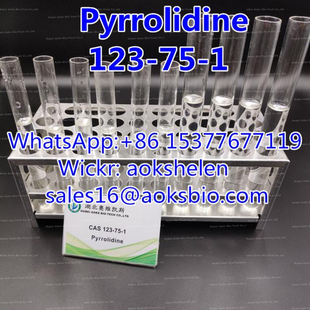 Factory Supply Tetrahydropyrrole CAS 123 75