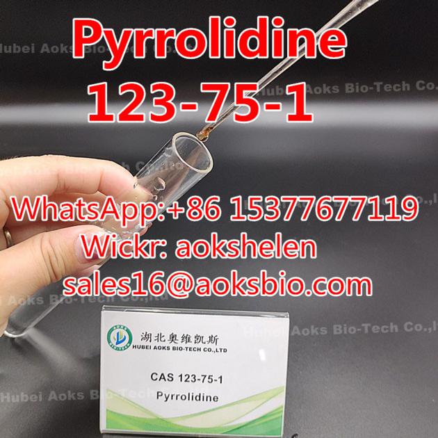 Organic Intermediate CAS 123 75 1