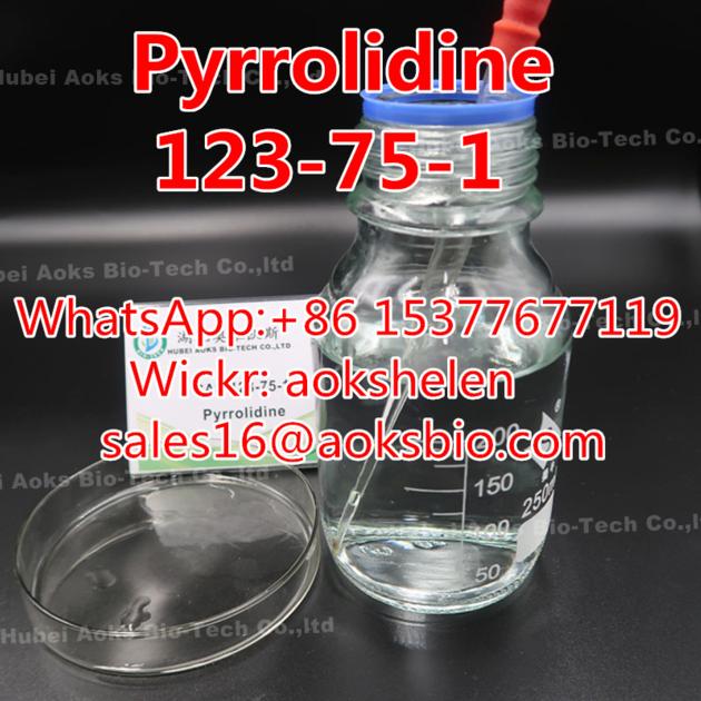 Organic Intermediate CAS 123 75 1