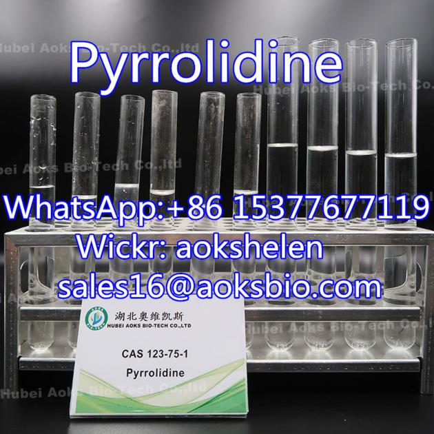 Pyrrolidine Factory Supply Tetrahydropyrrole CAS 123