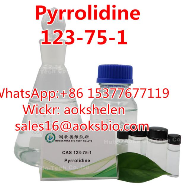 Pyrrolidin 123 75-1 Tetrahydro Pyrrole CAS123 75 1 china supplier