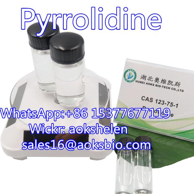 Pyrrolidine Factory Supply Tetrahydropyrrole CAS 123