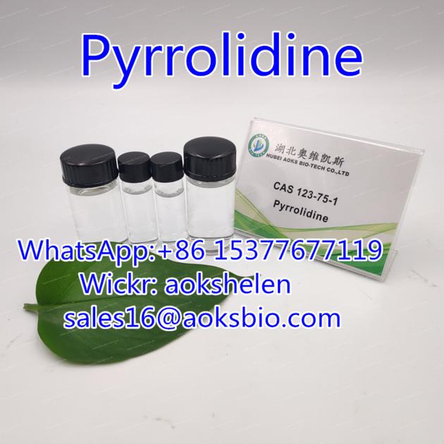 Wholesale Factory Price Pyrrolidine CAS 123